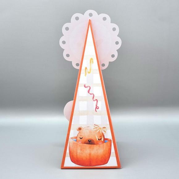 Caixa Cone - Capivara Modelo 1