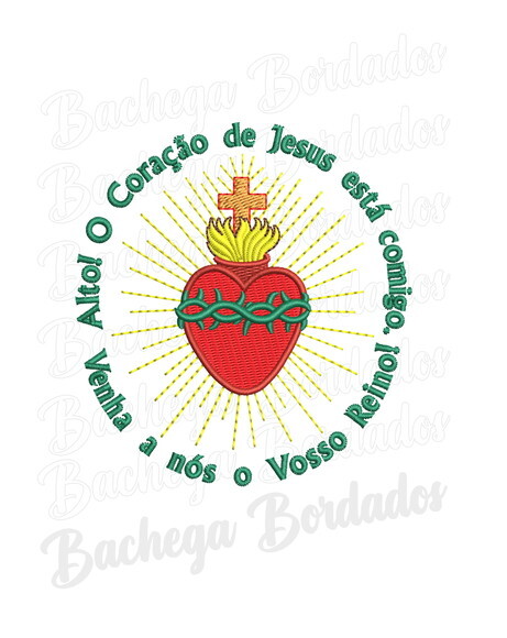Matriz Bordado Coração de Jesus
