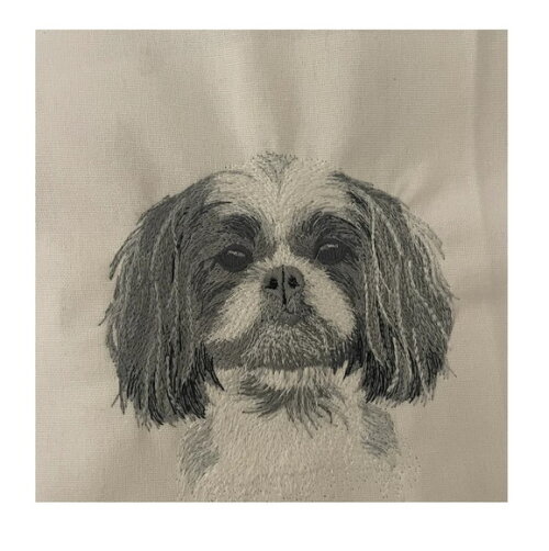 Matriz Bordado Cão Shih Tzu