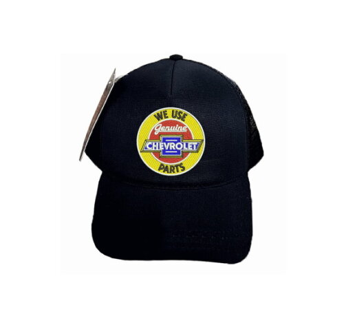 Matriz Bordado Chevrolet Jeans
