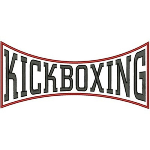 Matriz Bordado Kickboxing