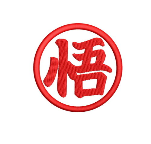 Matriz Bordado Símbolo Dragon Ball Z