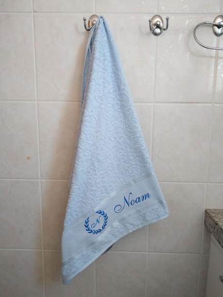 Presente Personalizado para Dia dos Pais - Toalha Banhão
