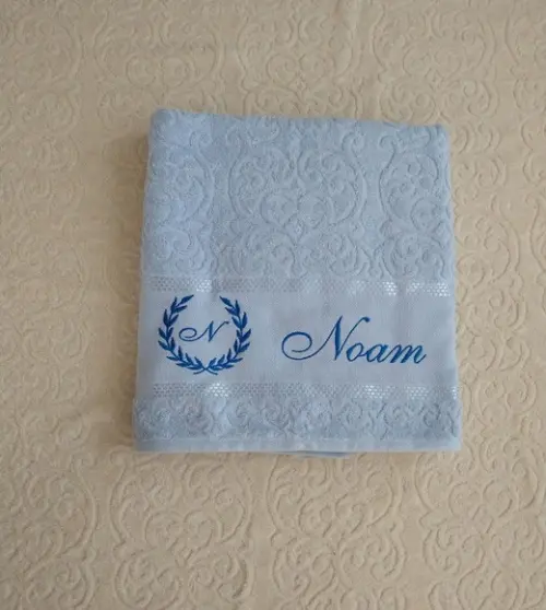 Presente Personalizado para Dia dos Pais - Toalha Banhão