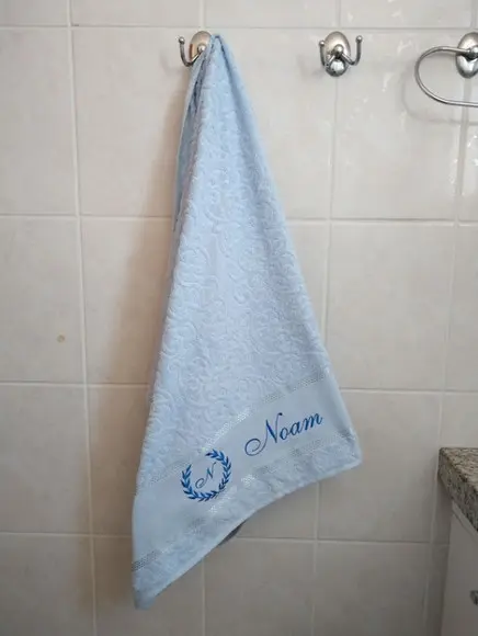 Presente Personalizado para Dia dos Pais - Toalha Banhão