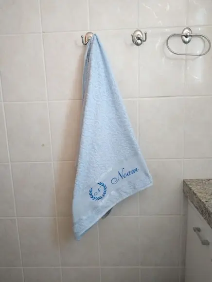 Presente Personalizado para Dia dos Pais - Toalha Banhão