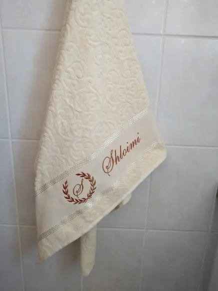 Presente Personalizado para Dia dos Pais - Toalha Banhão