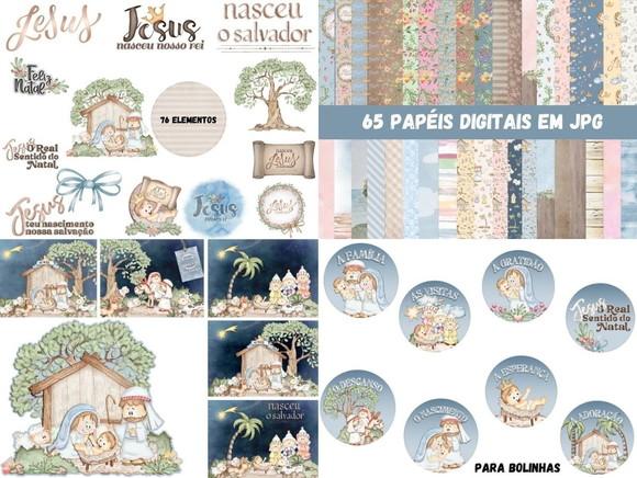Combo Menino Jesus Aquarelado - Kit Digital