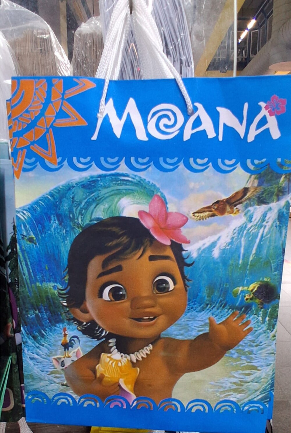 30 Sacolas de papel Moana Baby