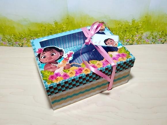 Arquivo de Corte- Mini Confeiteiro Moana Baby #278