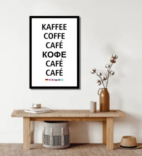 Quadro Decorativo Cantinho Do Café Frases Sala Com Moldura