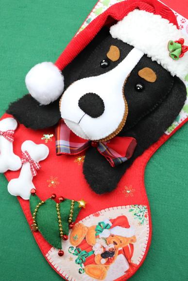 Bota Natal Bichinho de Estimação