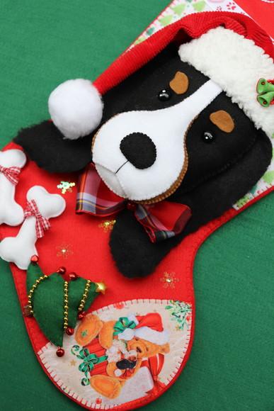 Bota Natal Bichinho de Estimação