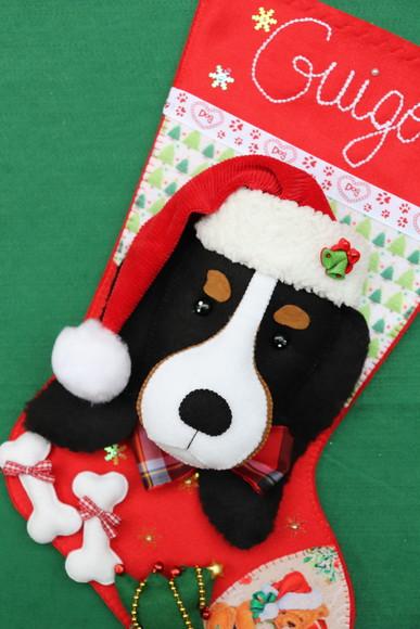 Bota Natal Bichinho de Estimação
