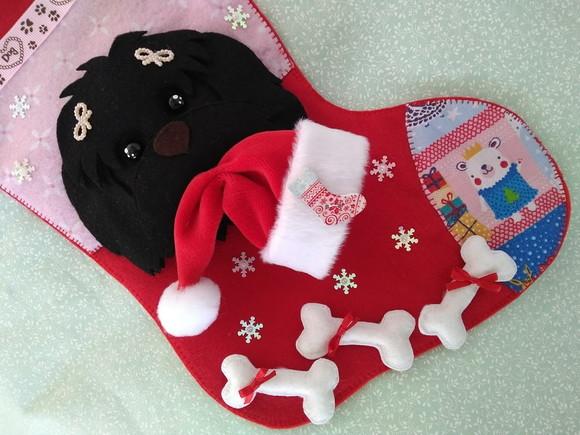 Bota Natal Bichinho de Estimação