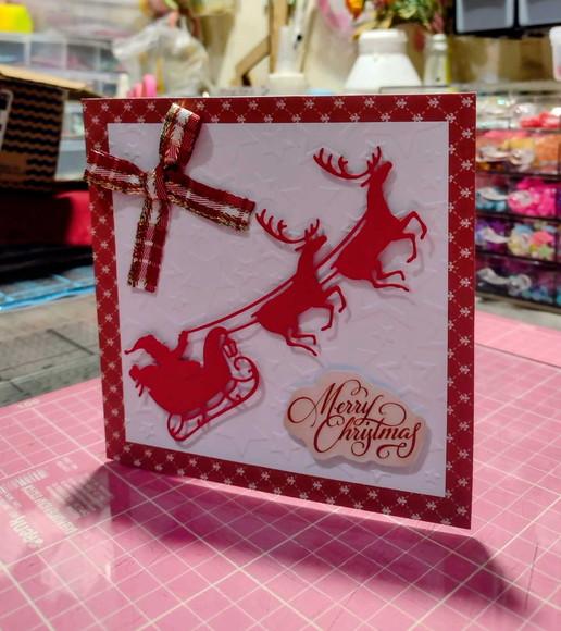 Cartão de Natal - Trenó de Papai Noel