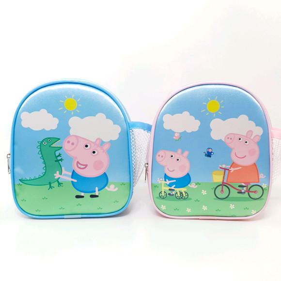 Mochila Pepa Pig