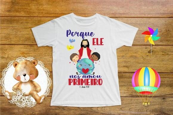 Camiseta Religiosa Estampa Frase Salmo17:8-ref S.o5 C01
