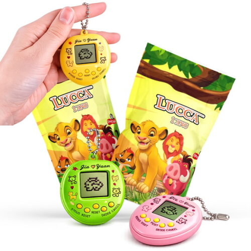 Tamagotchi Rei Leão |  no Zip Metalizado no Saquinho Personalizado | Lembrancinha Infantil