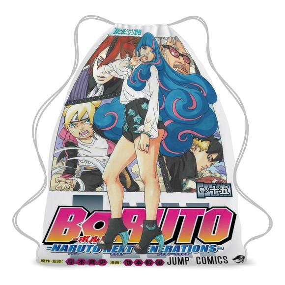 20 Mochila Saco Boruto Personalizada