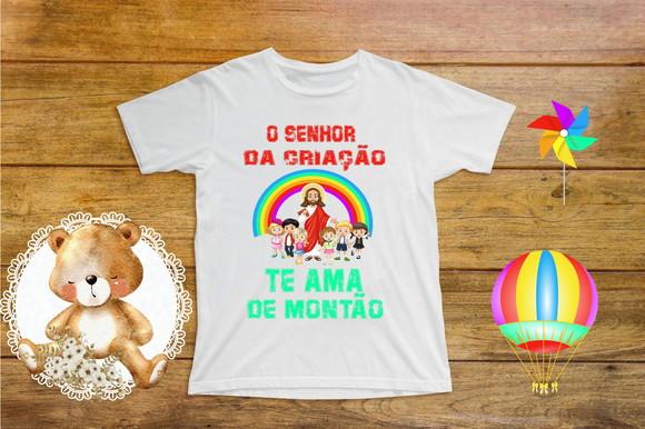 Camiseta Religiosa com Frase Salmo17:8-ref S.o5 C01