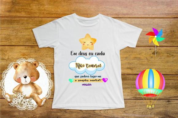 Camiseta Religiosa com Frase Salmo17:8-ref S.o5 C01