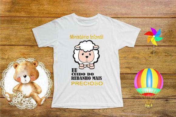 Camiseta Religiosa com Frase Salmo17:8-ref S.o5 C01