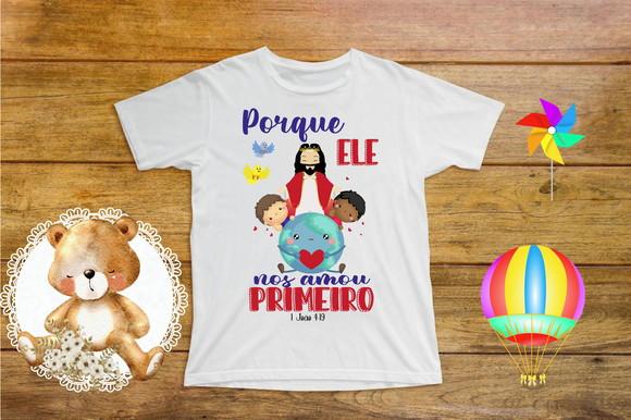 Camiseta Religiosa Estampa Frase Salmo17:8-ref S.o5 C01