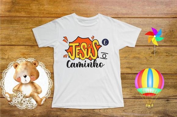 Camiseta Religiosa Estampa Frase Salmo17:8-ref S.o5 C01