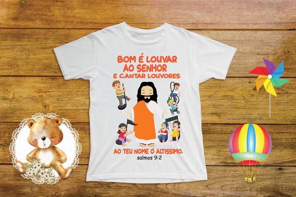 Camiseta Religiosa Estampa Frase Salmo17:8-ref S.o5 C01