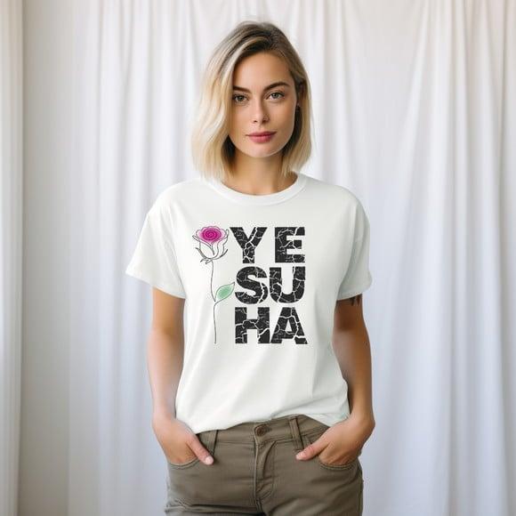 Camiseta Yeshua o Mundo /ref S.o5 C05