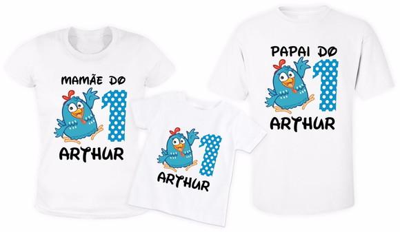 Kit 3 Camisetas Galinha Pintadinha Personalizadas