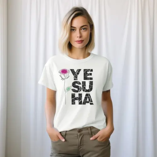 Camiseta Religiosa - Yeshua Feminina Camiseta Evangelica