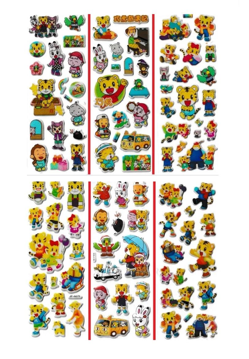 Kit 03 Cartelas de Adesivos 3d Mangá Shimajiro Bolha Alto Relevo