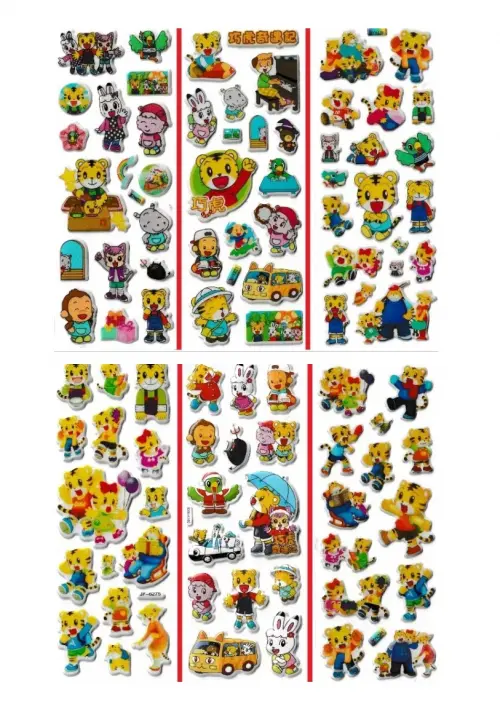 Kit 03 Cartelas de Adesivos 3d Mangá Shimajiro Bolha Alto Relevo ~