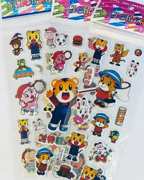 Kit 03 Cartelas de Adesivos 3d Mangá Shimajiro Bolha Alto Relevo