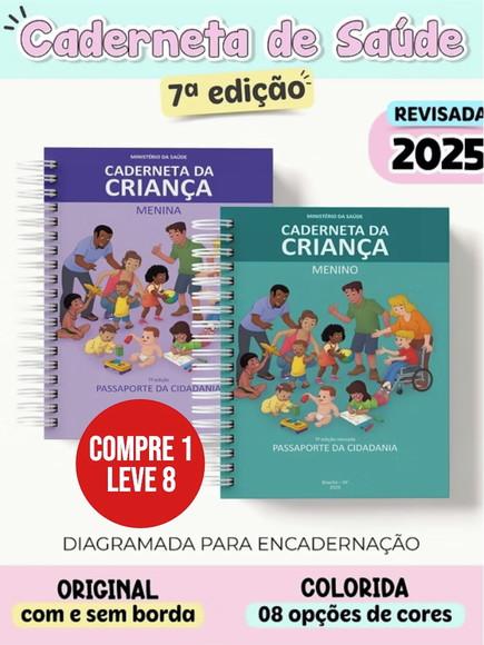 Arquivo Digital Pack Caderneta de Saúde 7ª Edição 2025