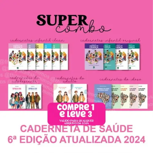 Combo Digital de Cadernetas de Saúde | 6° Edição 2024
