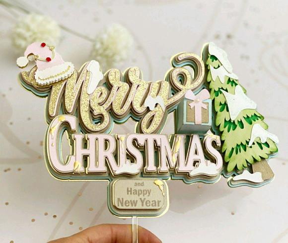 Topo Merry Christimas