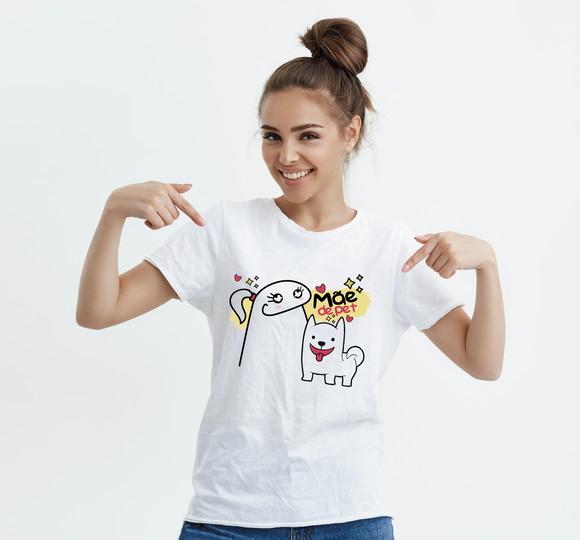 Camiseta Mãe de Pet
