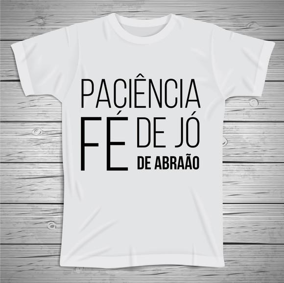 Camiseta Religiosa Paciência Fé de Jó