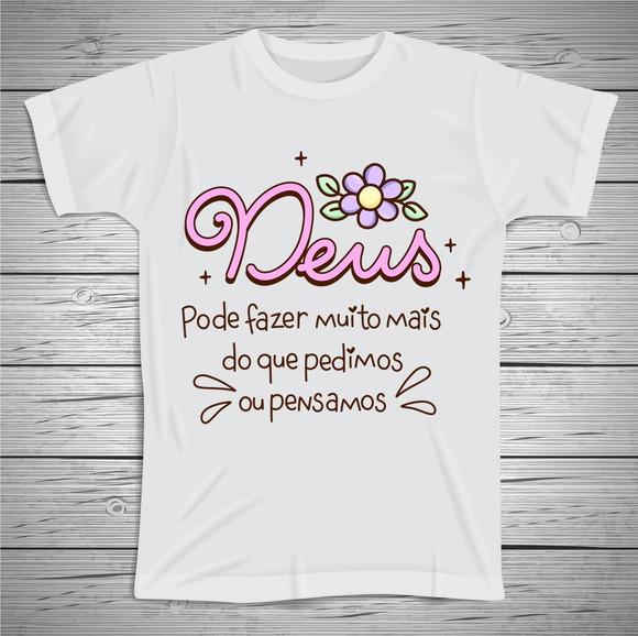 Camiseta Deus