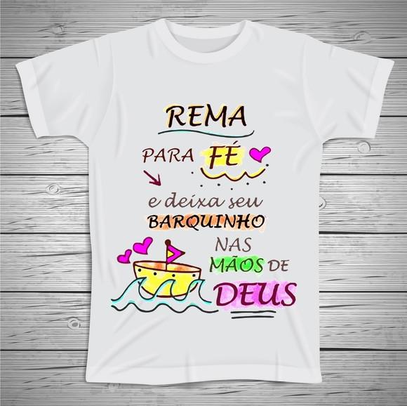 Camiseta Religiosa Rema para Fé