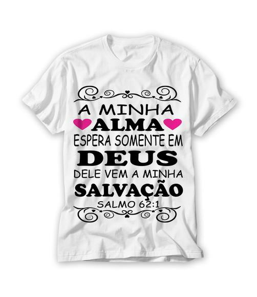 Camiseta Religiosa