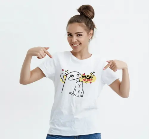 Camiseta Mãe de Pet