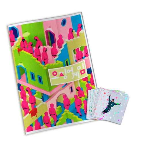 Álbum de Figurinhas Metalizadas Round 6