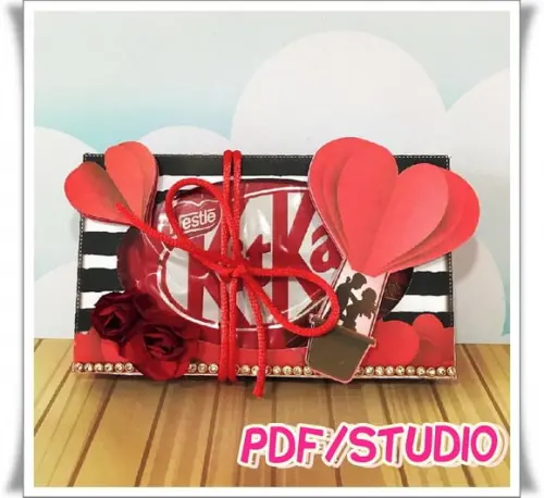 Arquivo Caixa para Kit Kat Dia dos Namorados **Sudio/PDF