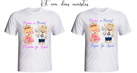 Camiseta Ursinhos Menino ou Menina? - Kit C/02 Camisetas