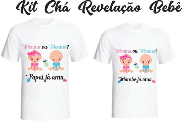 Camiseta Chá de Bebê - Chá Revelação - Kit c/02 camisetas