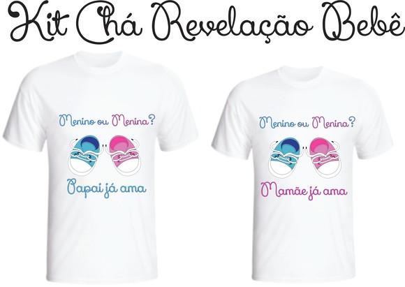 Camiseta Chá Bebê/revelação - Sapatinhos - Kit C/2 Camisetas